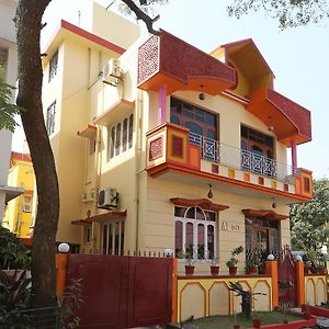 Sterling Guest House
